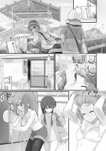 Nade Rin Ga Onsen De | Nadeshiko Y Rin En Las Aguas Termales : página 4