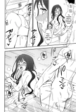 Naganami-sama to Ofuro Ecchi | Bathroom Sex With Naganami-Sama : página 15