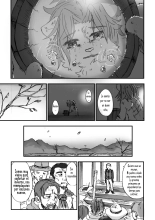 Nagasare Shima 05 : página 5