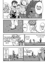 Nagasare Shima 05 : página 6
