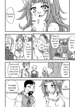 Nagasare Shima 05 : página 9
