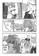 Nagasare Shima 05 : página 17