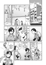 Nakadashi Oji-san ni Nerawareta Mesu wa Nigeru Koto ga Dekinai ~Fujitomo Megumi Hen Vol. 1~ : página 3