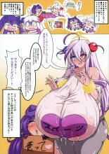 Nakayoku Daraku shita Purple & Prune : página 3