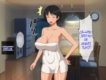 Nakayoshi Boshi wa Otomari Date de Nakadashi Sex o suru | Madre e Hijo Tienen SEXO En Una CITA Nocturna : página 11
