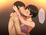 Nakayoshi Boshi wa Otomari Date de Nakadashi Sex o suru | Madre e Hijo Tienen SEXO En Una CITA Nocturna : página 163