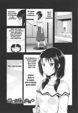 Nakayosi Apuri Ch.1-5 : página 71