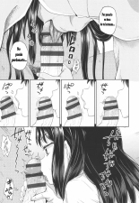 Nakayosi Apuri Ch.1-5 : página 87