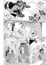 Nami no Ura Koukai Diary EX NamiRobi 4 y 5 : página 13
