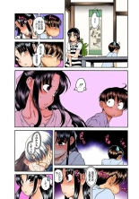Nana to Kaoru : página 101