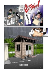Nana to Kaoru : página 213