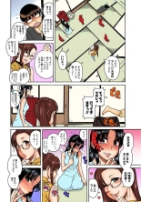 Nana to Kaoru : página 648