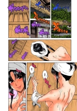 Nana to Kaoru : página 713