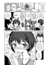 Nanakadashi SeX!! : página 5