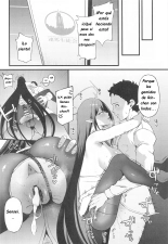 Nanagami Rin está en celo : página 21