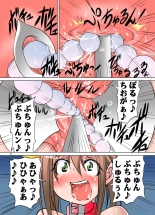 Nanka mō sutōrī toka kangaeru no mendo kusainode tadatada hiwaide ero i kyōiku o suru dake no hentai gakkō no manga : página 11