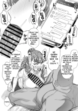 Nao-chan to Uwayaku-san : página 1