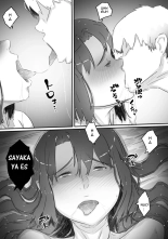 Nao-kun, Oba-san to Sex Suru | Nao tiene sexo con su tia : página 133