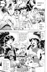 Naraku no Soko : página 5
