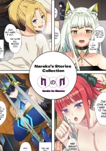 Naraku's Stories Collection : página 1
