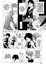 Narikiri Lovers : página 33