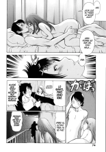 Narikiri Lovers : página 75