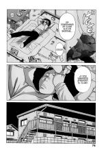 Narikiri Lovers : página 77