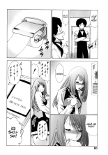 Narikiri Lovers : página 82