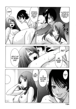 Narikiri Lovers : página 158