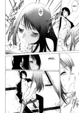 Narikiri Lovers : página 193
