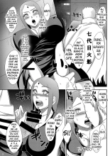 NaruSaku Gaiden : página 3