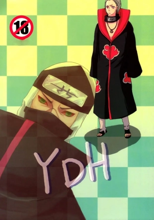 hentai Naruto dj - YDH - Yatteru Kedo Dekitenai Futari Yatteru