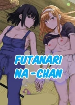Futanari Na-chan : página 2