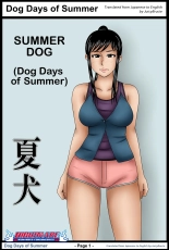 Natsu Inu - Dog days of summer : página 1