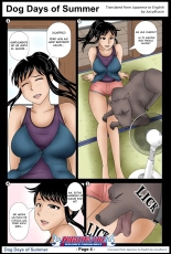 Natsu Inu - Dog days of summer : página 4