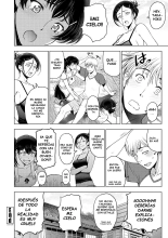 Natsu-Jiru ~ Isekai Tte Saikou!! : página 17