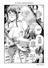 Natsu, Yuri, Ecchi - Summer, Yuri, Sex. : página 6