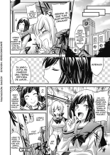 Nayamase Girls Ch. 1-5 : página 23