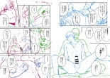 Nemu kan rape AV kikaku to wa shirazu damasa reta shirōto DK no muku anaru wa ￮ 1 + 2 fullcolor version : página 22