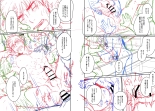 Nemu kan rape AV kikaku to wa shirazu damasa reta shirōto DK no muku anaru wa ￮ 1 + 2 fullcolor version : página 23
