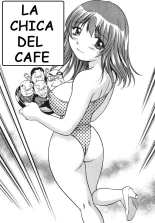 hentai La chica del cafe