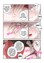 Nero♀ CG manga : página 25