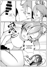 Neru to Alice ga Mama ni Naru made ~Sensei to Kurasu Totsukitooka~ : página 3