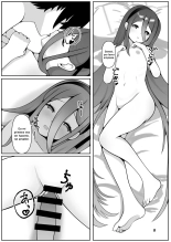 Neru to Alice ga Mama ni Naru made ~Sensei to Kurasu Totsukitooka~ : página 5
