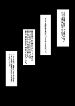 Netorare Kokuou : página 66