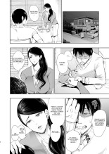 Netorare Ochi ~Masuda Yukari Hen~ : página 3