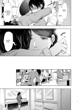 Netorare Ochi ~Masuda Yukari Hen~ : página 4