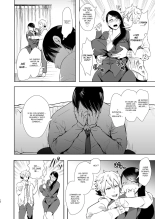 Netorare Ochi ~Masuda Yukari Hen~ : página 9