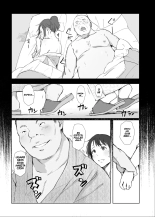 Netorareta Hitozuma to Netorareru Hitozuma 4 : página 4
