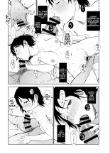 Netorareta Hitozuma to Netorareru Hitozuma 4 : página 10